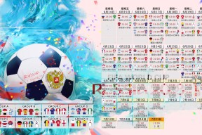 九游官网-西亚卡姆巴塞罗那封神之夜，绝杀夺冠引爆全球热议
